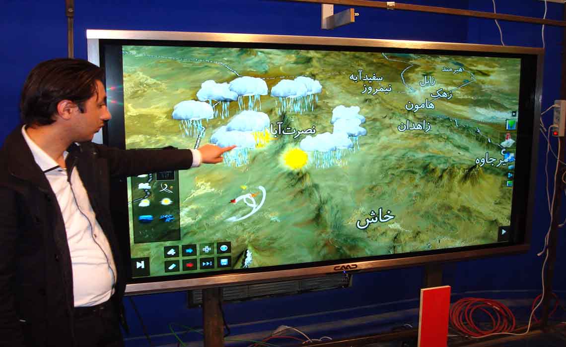 نصب، راه اندازی و پشتیبانی کامپیوترهای لمسی کاواک 84 اینچی در مرکز تحقیقات هواشناسی کاربردی استان سیستان و بلوچستان