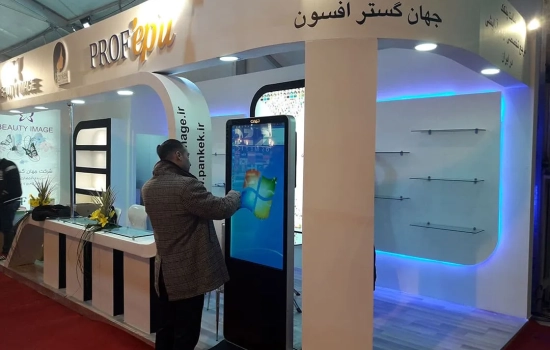 همکاری کاواک و شبکه تجارت جهان گستر: چگونه نمایشگرهای لمسی، تجربه خرید محصولات زیبایی لوکس را متحول میکنند؟