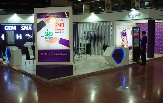 غرفه هوشمند، تعامل تخصصی: داستان همکاری کاواک و گروه بازرگانی جم پایا  استندهای لمسی کاواک