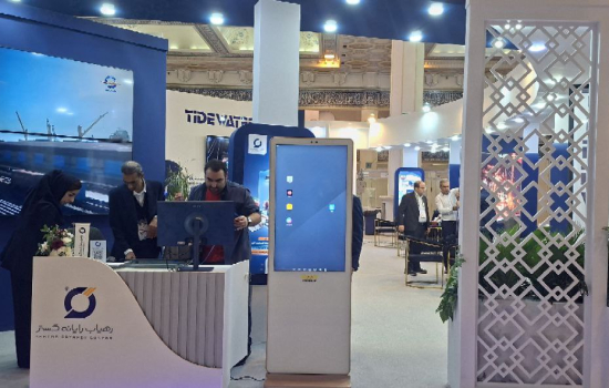 Cavac Success Story: Rahyab Project