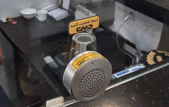 Clear Communication at Sepah Bank with Cavac Counter Intercom Systems