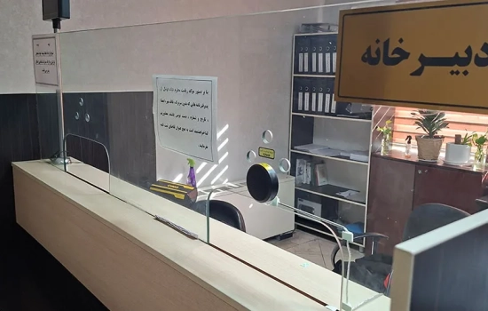 Advanced Counter Intercom Solutions for the Tehran Football Association