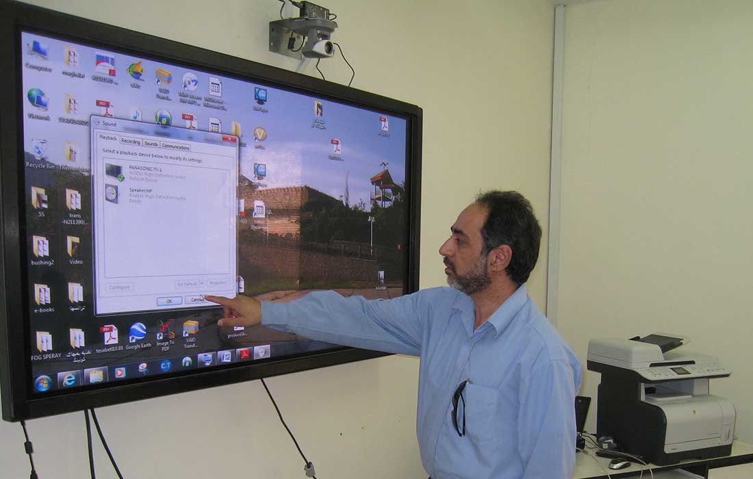 Abbaspour Damm 65 inch IR Touch Screen