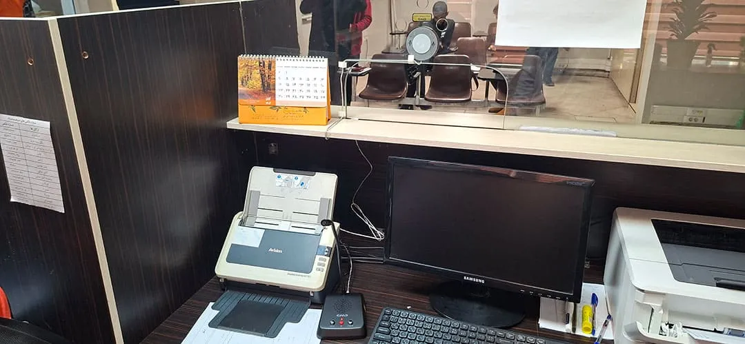 سیستم صوتی گیشه