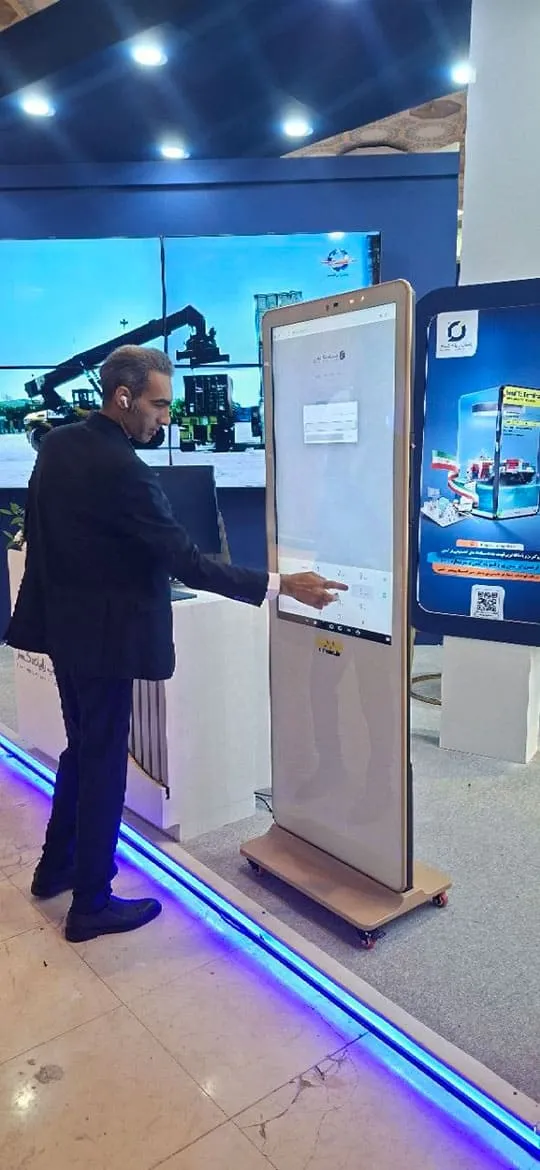 استند لمسی 43 اینچی