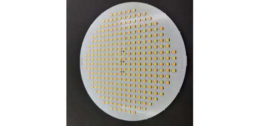 ماژول LED کاواک مدل CL300 - توان 34 وات