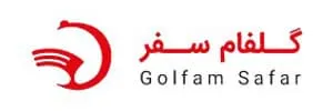 گلفام سفر