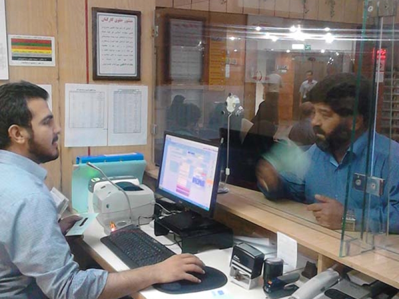 سیستم های صوتی گیشه کاواک - بیمارستان آتیه تهران